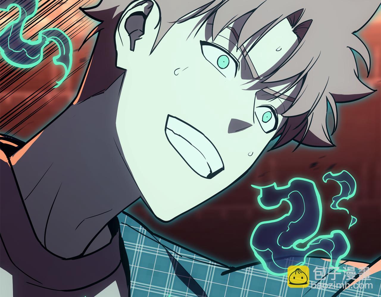 災難級英雄歸來 - 第134話 危機(5/7) - 6