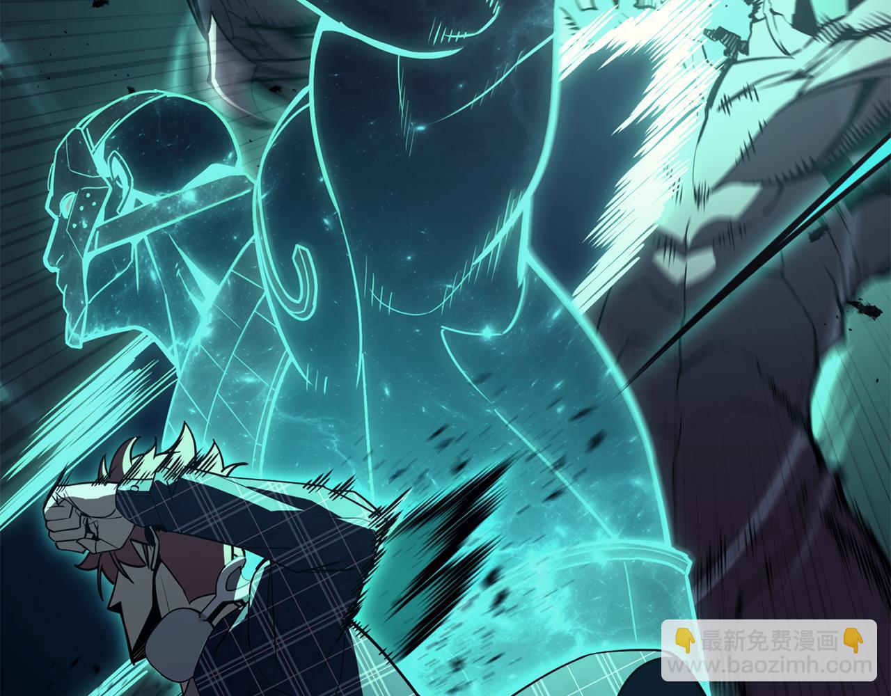 災難級英雄歸來 - 第134話 危機(5/7) - 2