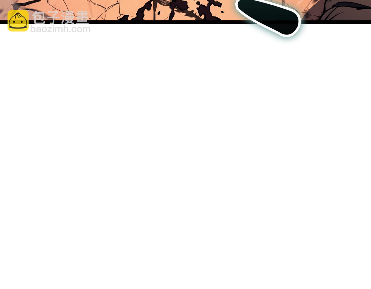 災難級英雄歸來 - 第134話 危機(5/7) - 4