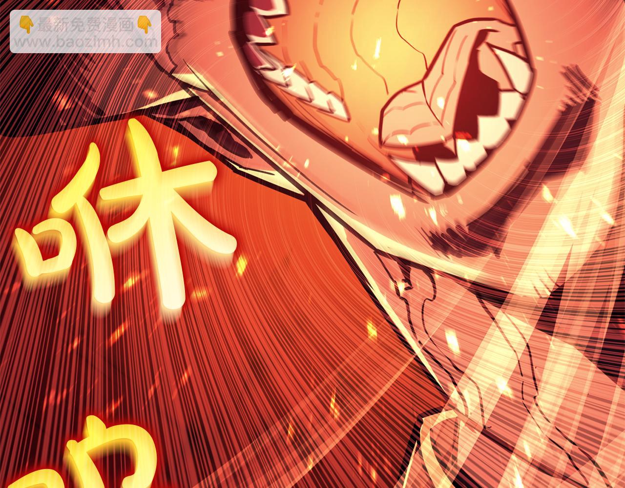 災難級英雄歸來 - 第134話 危機(5/7) - 1