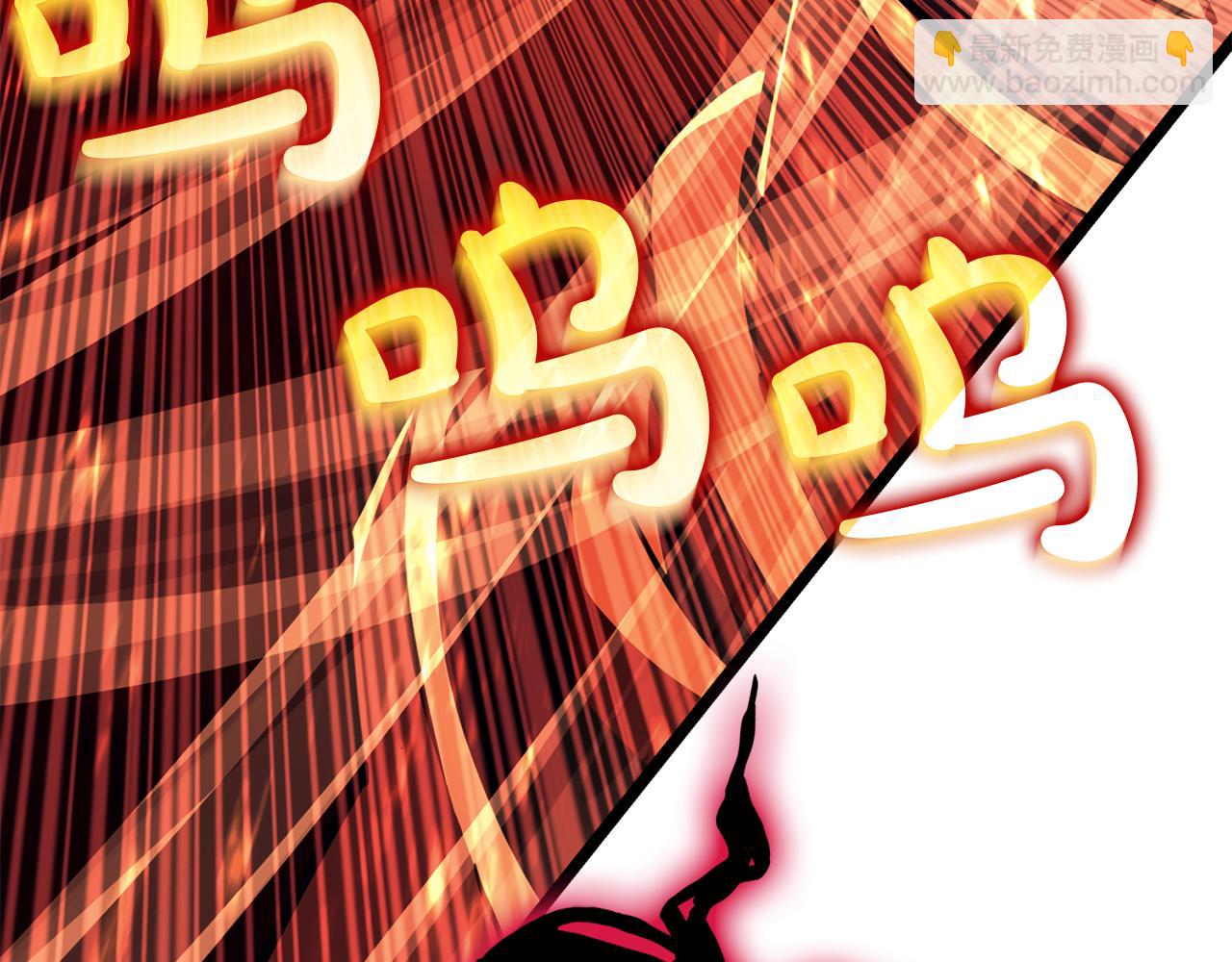 災難級英雄歸來 - 第134話 危機(5/7) - 2