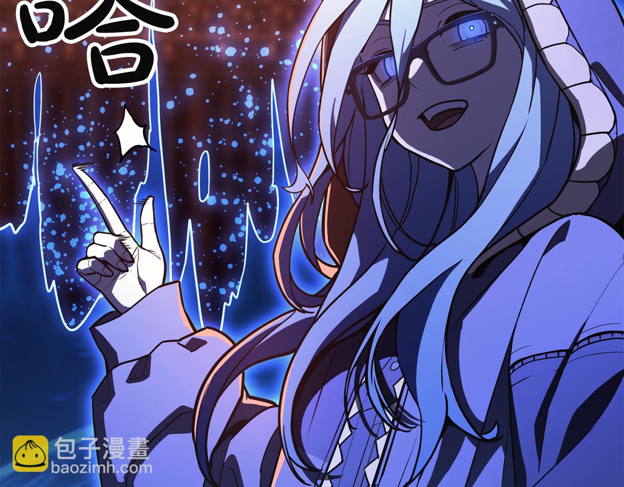 災難級英雄歸來 - 第134話 危機(1/7) - 1