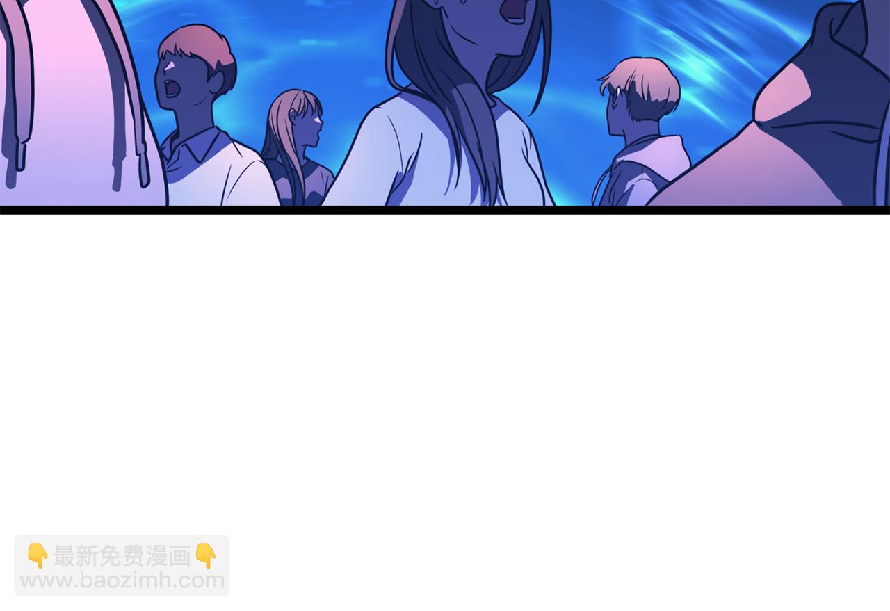 災難級英雄歸來 - 第134話 危機(1/7) - 2