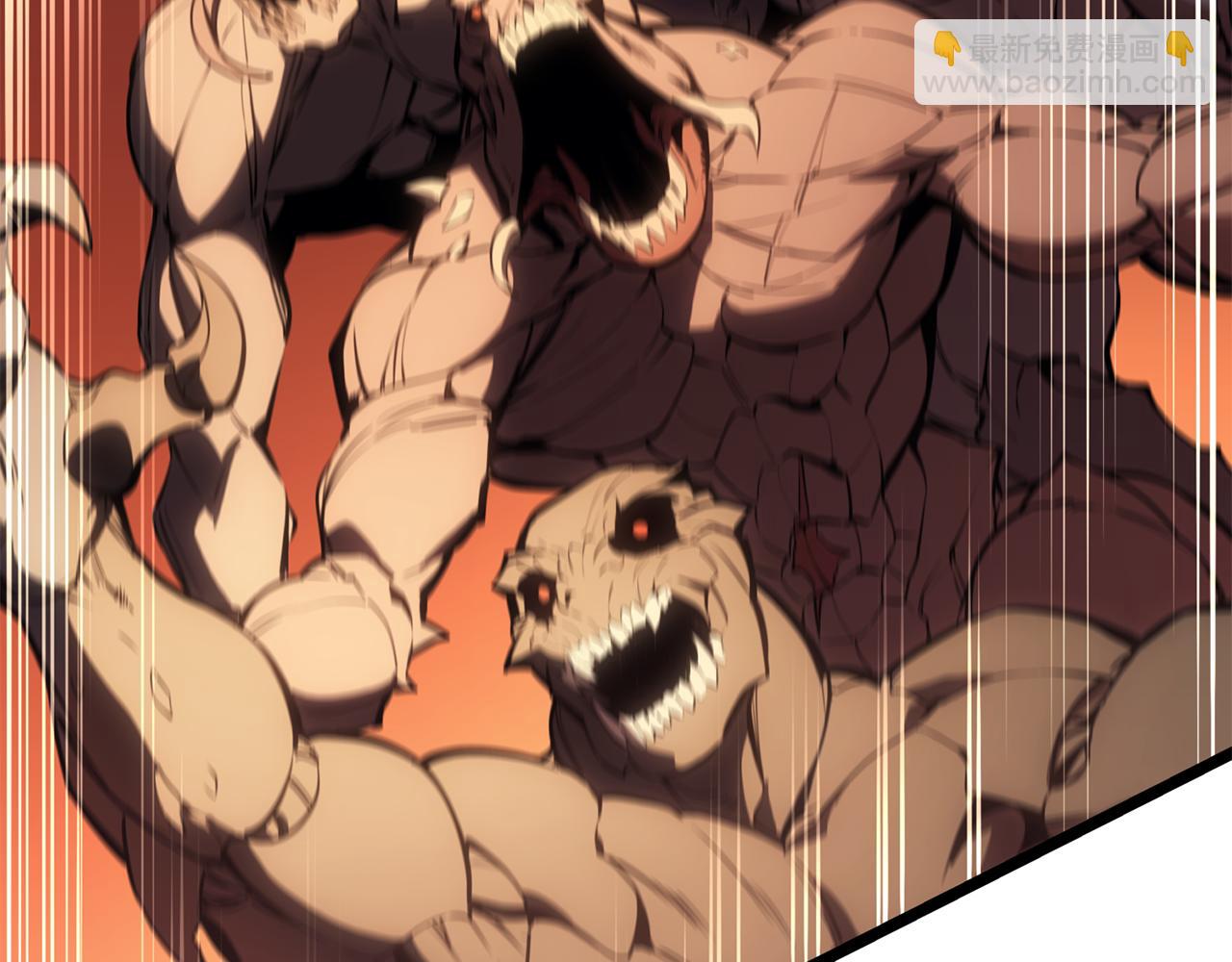 災難級英雄歸來 - 第134話 危機(1/7) - 7