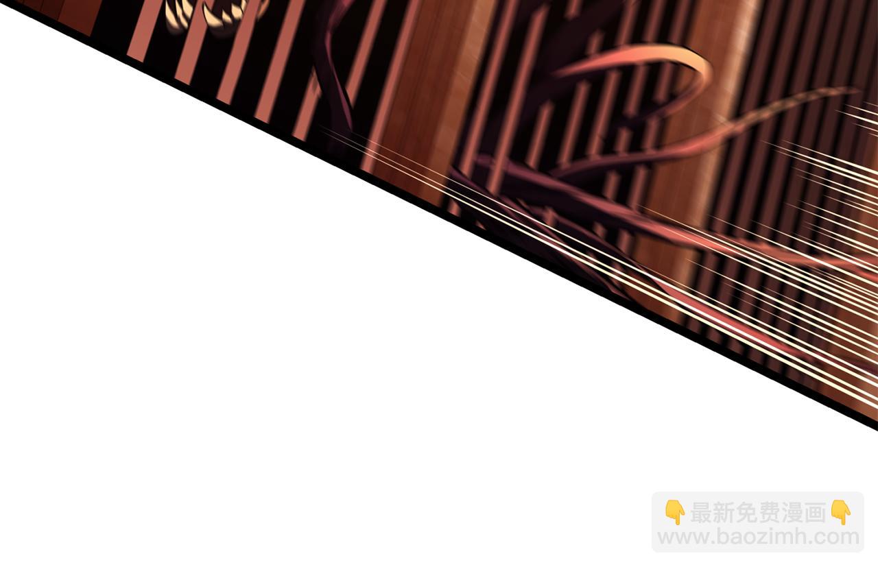 災難級英雄歸來 - 第134話 危機(1/7) - 2