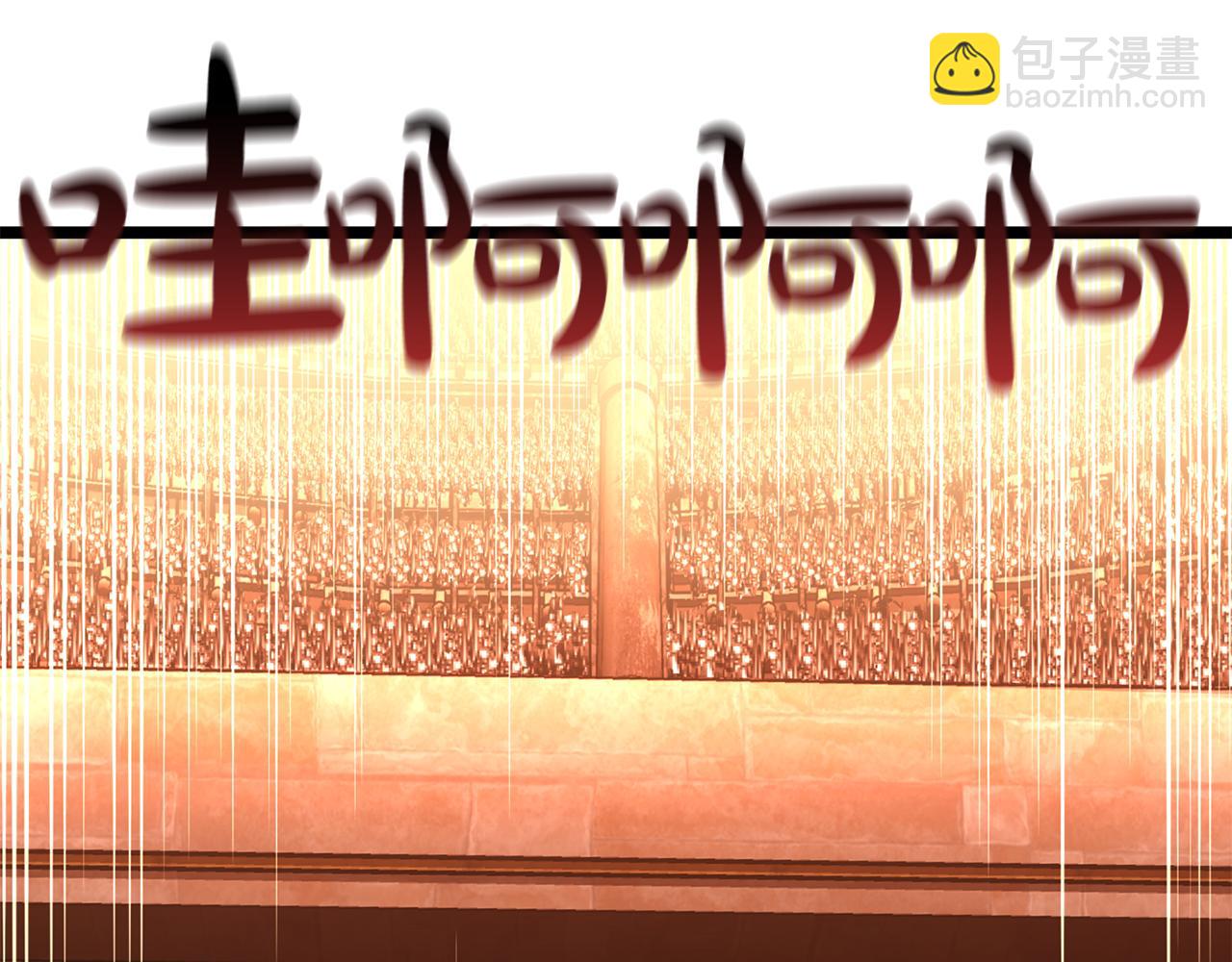 災難級英雄歸來 - 第134話 危機(1/7) - 1