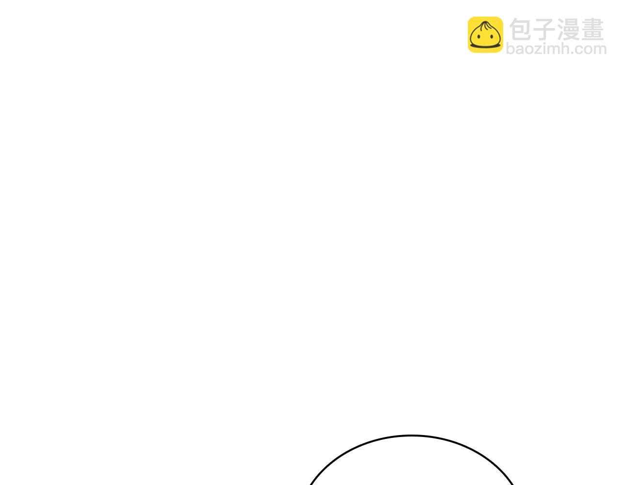 災難級英雄歸來 - 第134話 危機(1/7) - 5