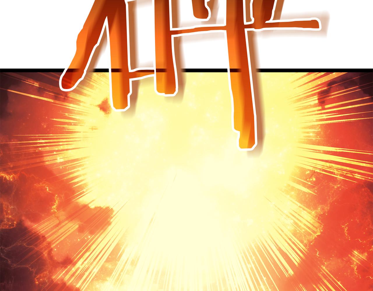 災難級英雄歸來 - 第134話 危機(2/7) - 8