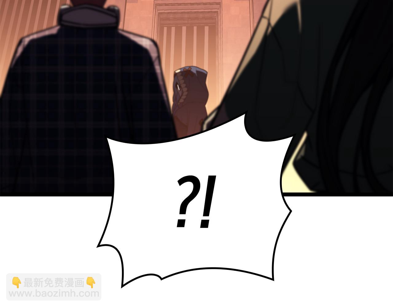 災難級英雄歸來 - 第134話 危機(2/7) - 3