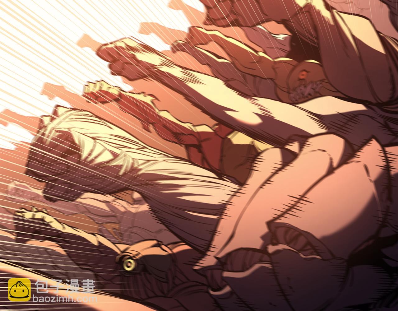 災難級英雄歸來 - 第134話 危機(2/7) - 6