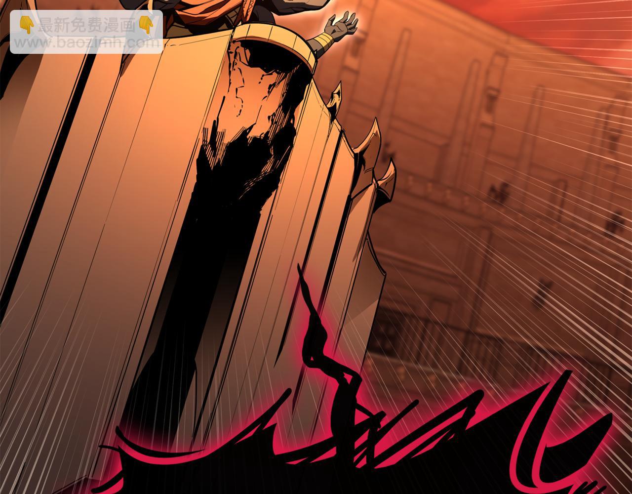 災難級英雄歸來 - 第134話 危機(2/7) - 4