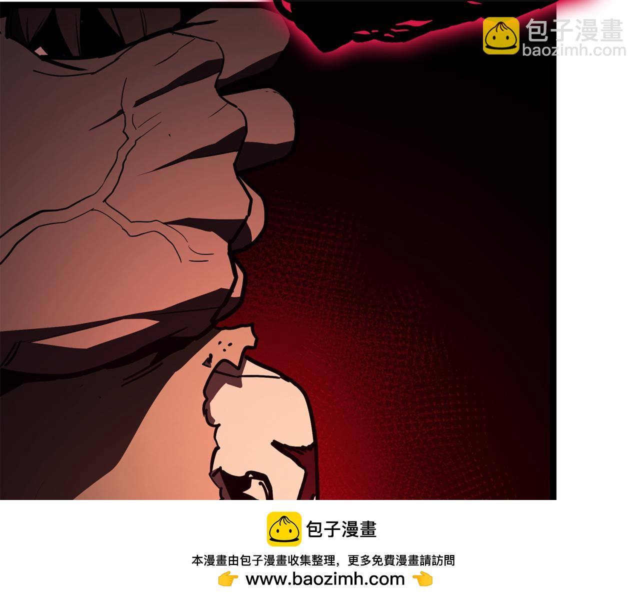 災難級英雄歸來 - 第136話 不到最後不放棄(2/6) - 6