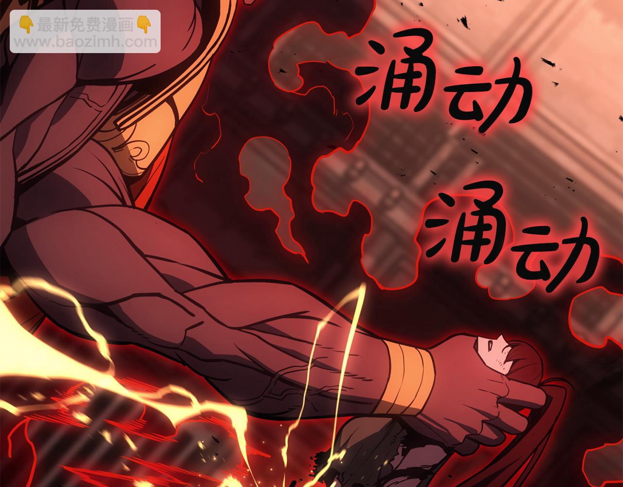 災難級英雄歸來 - 第136話 不到最後不放棄(3/6) - 4