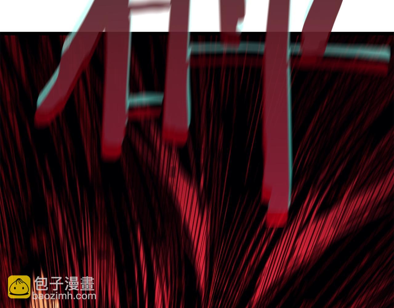 災難級英雄歸來 - 第136話 不到最後不放棄(3/6) - 3