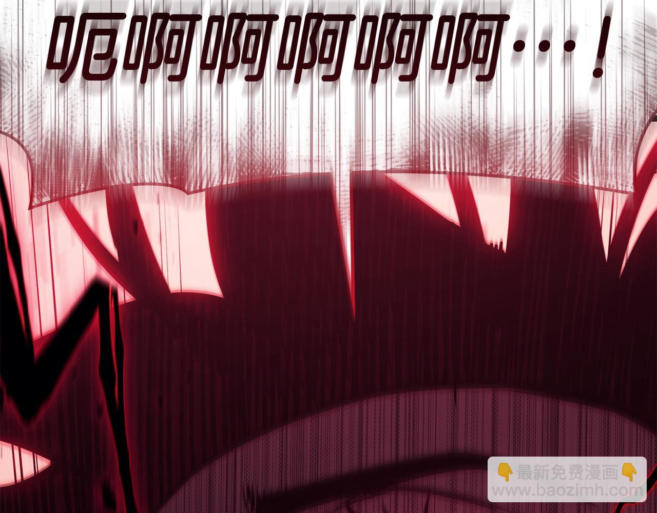 災難級英雄歸來 - 第136話 不到最後不放棄(3/6) - 7