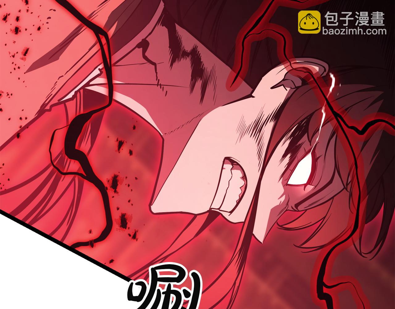 災難級英雄歸來 - 第136話 不到最後不放棄(3/6) - 3