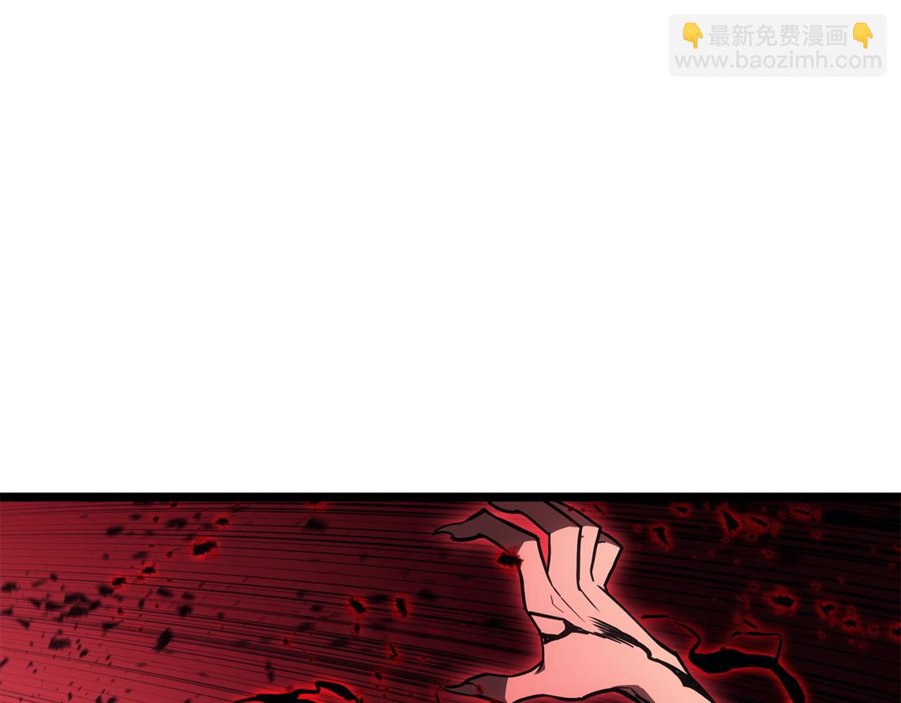 災難級英雄歸來 - 第136話 不到最後不放棄(3/6) - 5