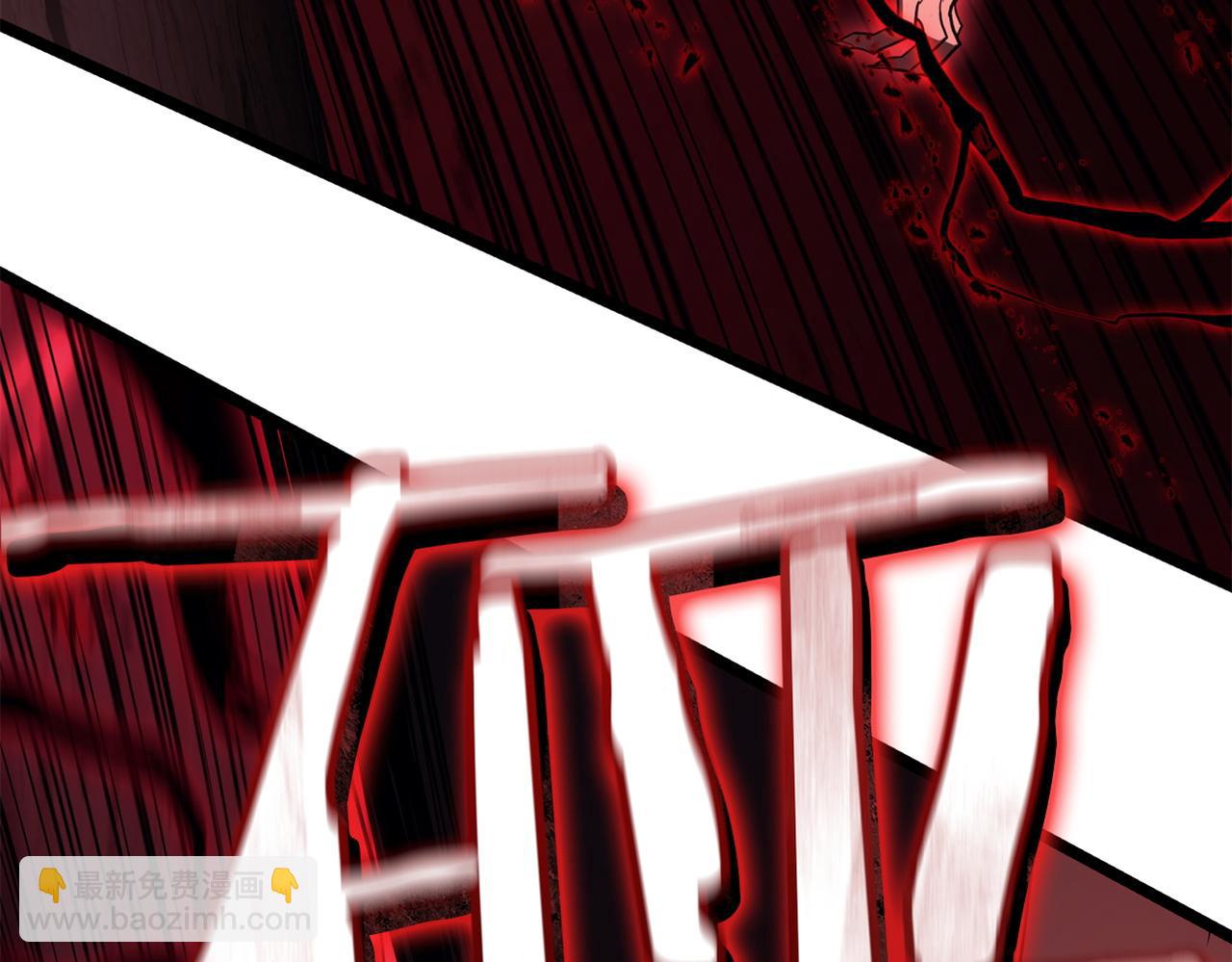 災難級英雄歸來 - 第136話 不到最後不放棄(3/6) - 8