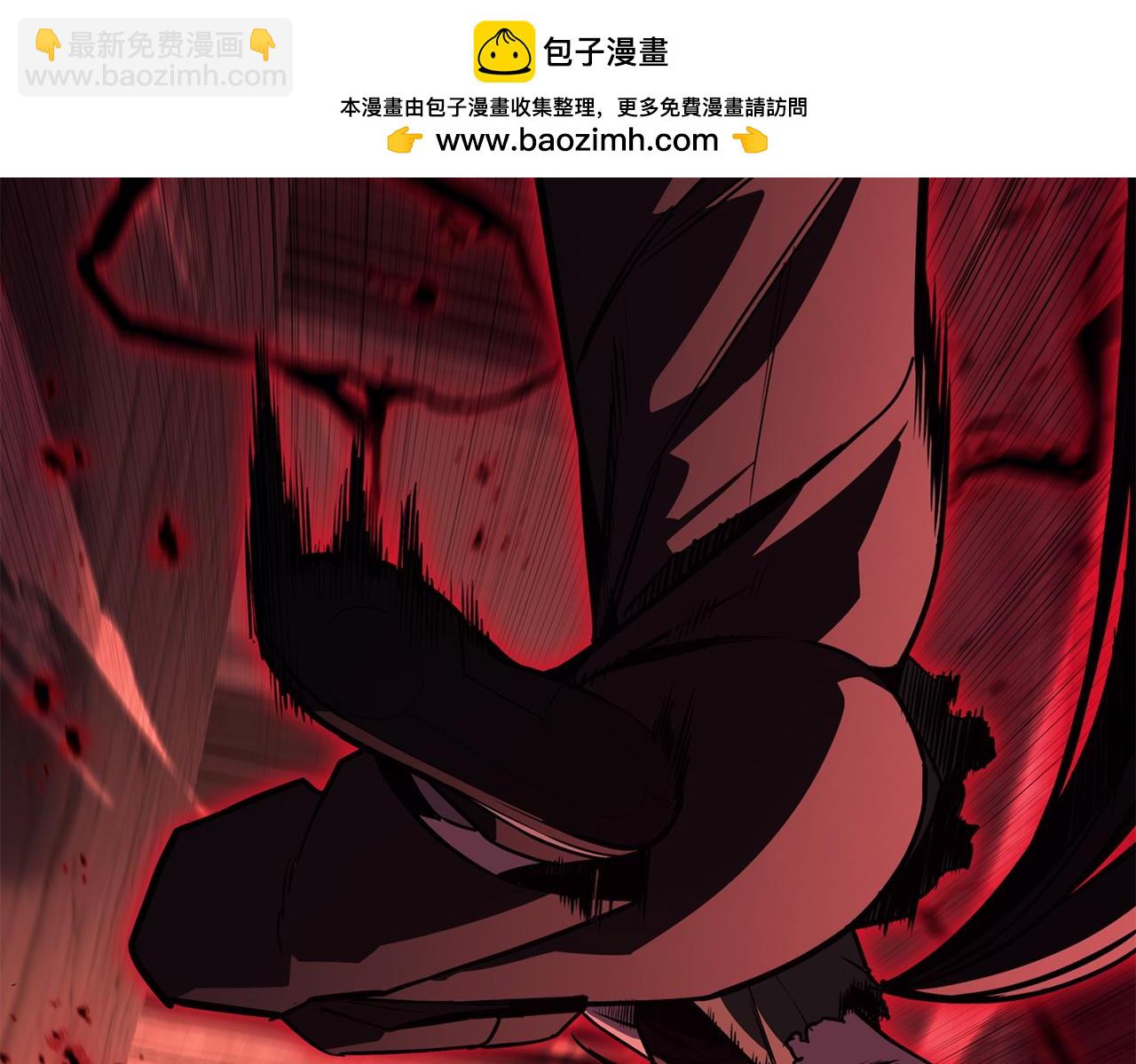 災難級英雄歸來 - 第136話 不到最後不放棄(3/6) - 2