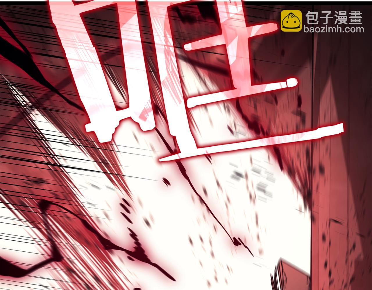 災難級英雄歸來 - 第136話 不到最後不放棄(4/6) - 7