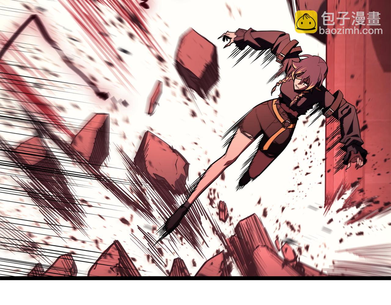 災難級英雄歸來 - 第136話 不到最後不放棄(4/6) - 8