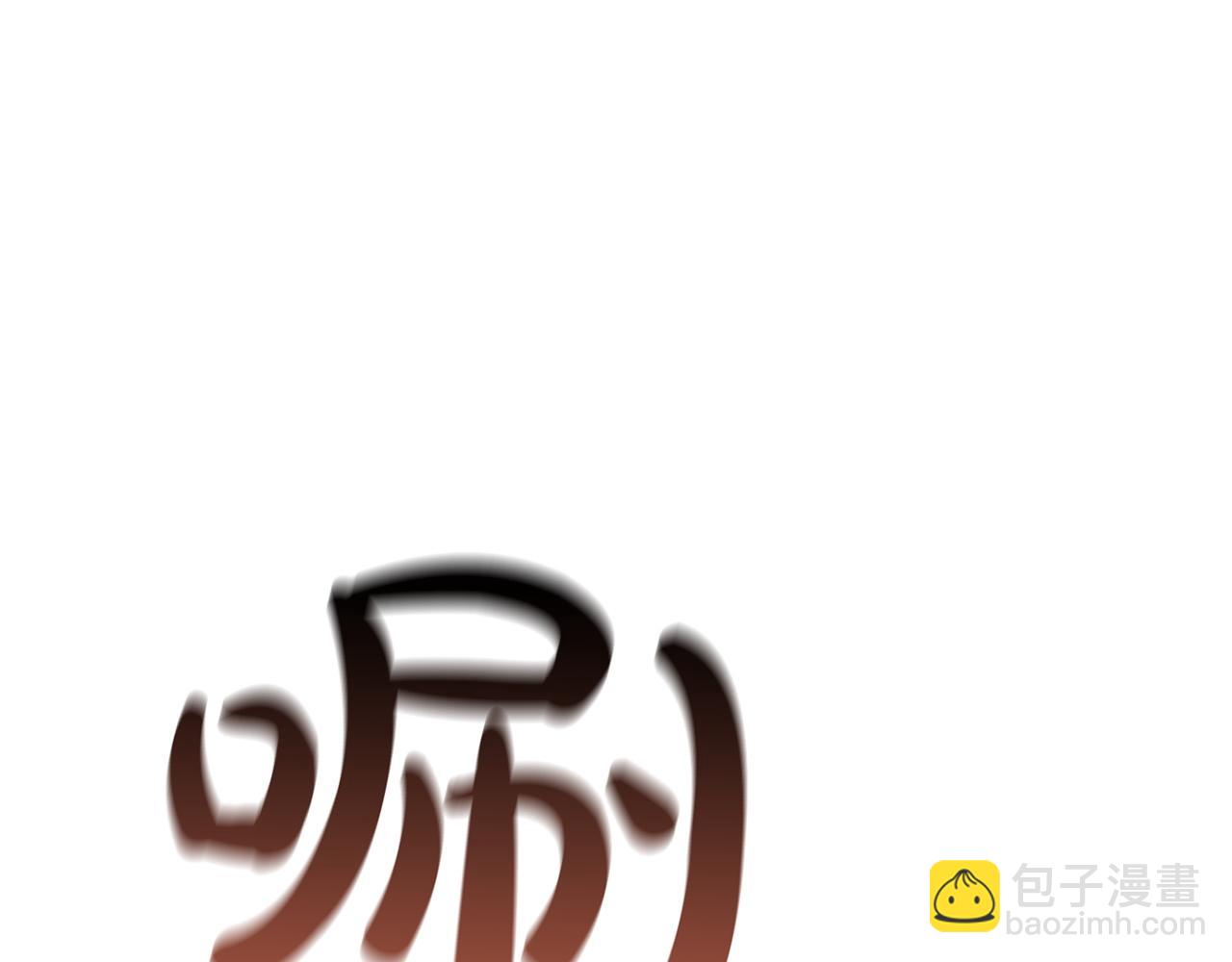 災難級英雄歸來 - 第136話 不到最後不放棄(4/6) - 2