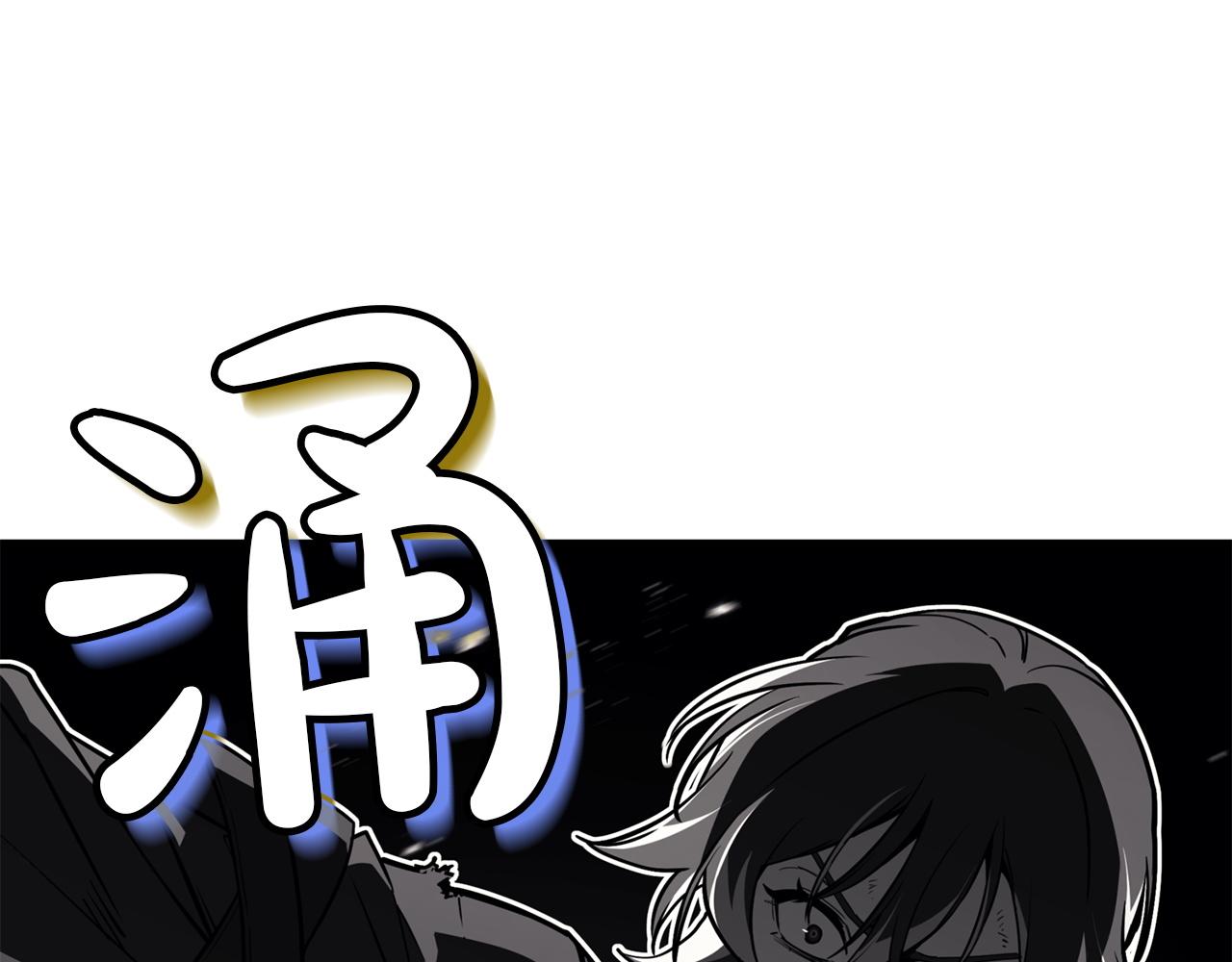 災難級英雄歸來 - 第136話 不到最後不放棄(4/6) - 5