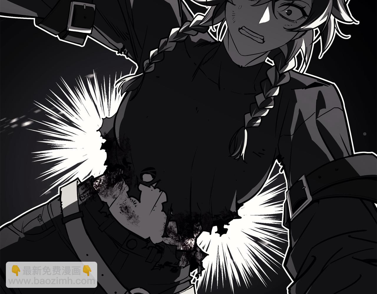 災難級英雄歸來 - 第136話 不到最後不放棄(4/6) - 6