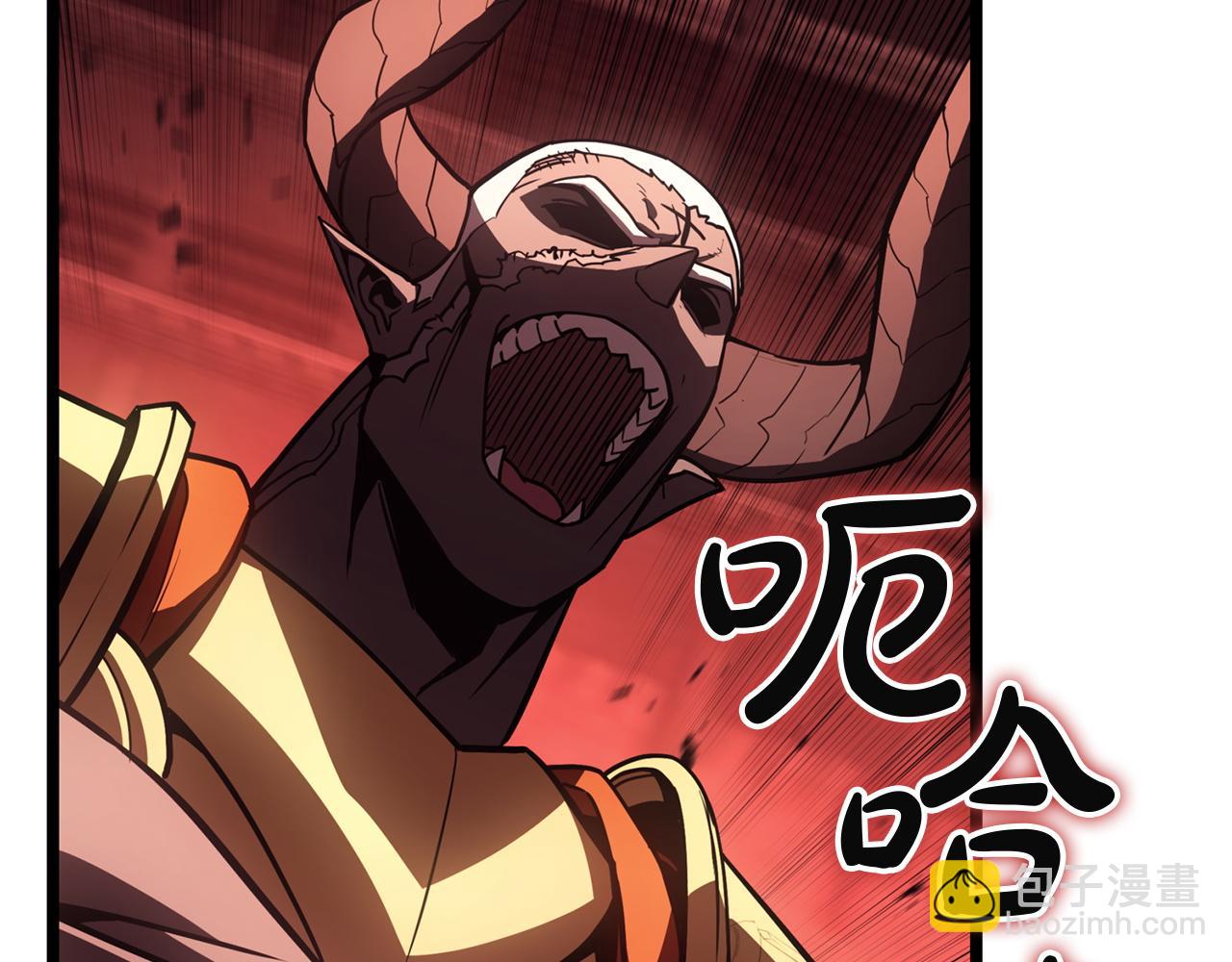 災難級英雄歸來 - 第136話 不到最後不放棄(4/6) - 8