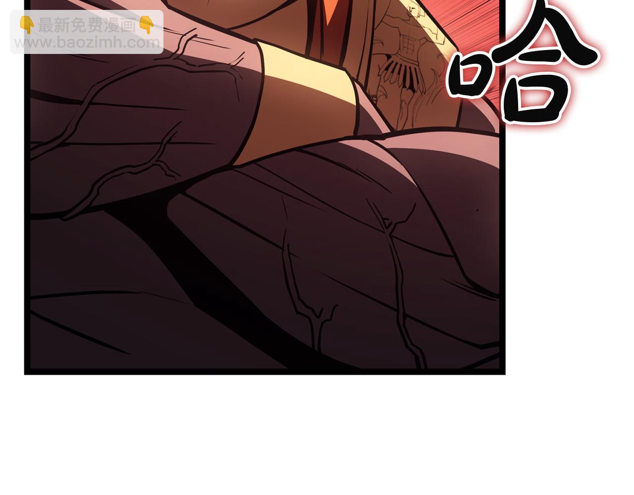 災難級英雄歸來 - 第136話 不到最後不放棄(4/6) - 1