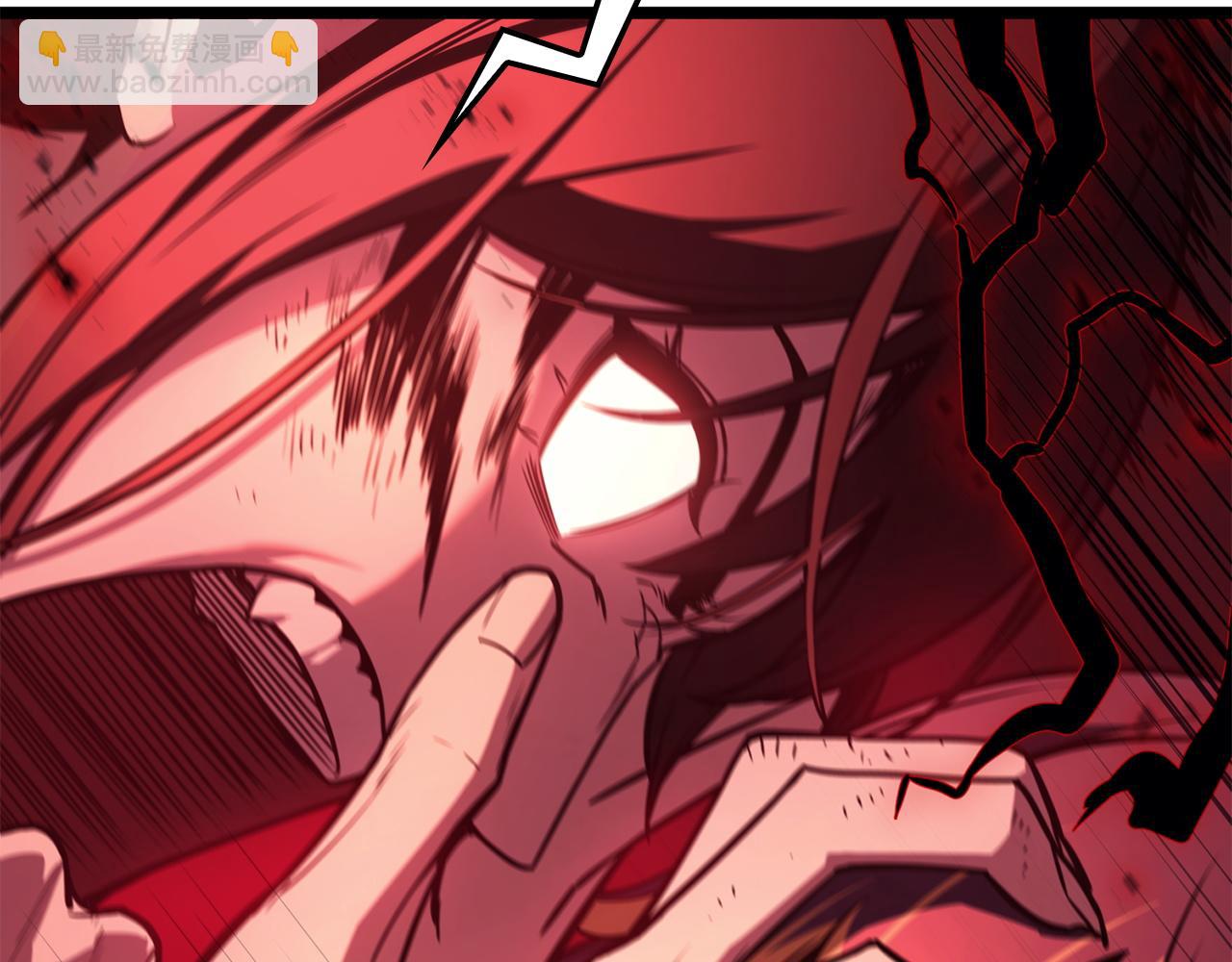 災難級英雄歸來 - 第136話 不到最後不放棄(4/6) - 8