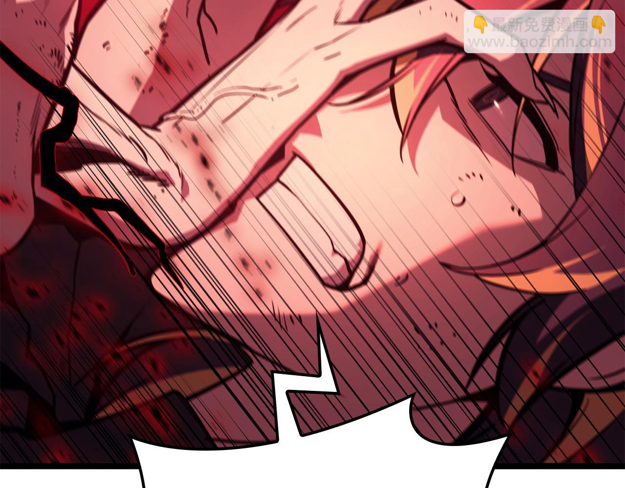 災難級英雄歸來 - 第136話 不到最後不放棄(4/6) - 1