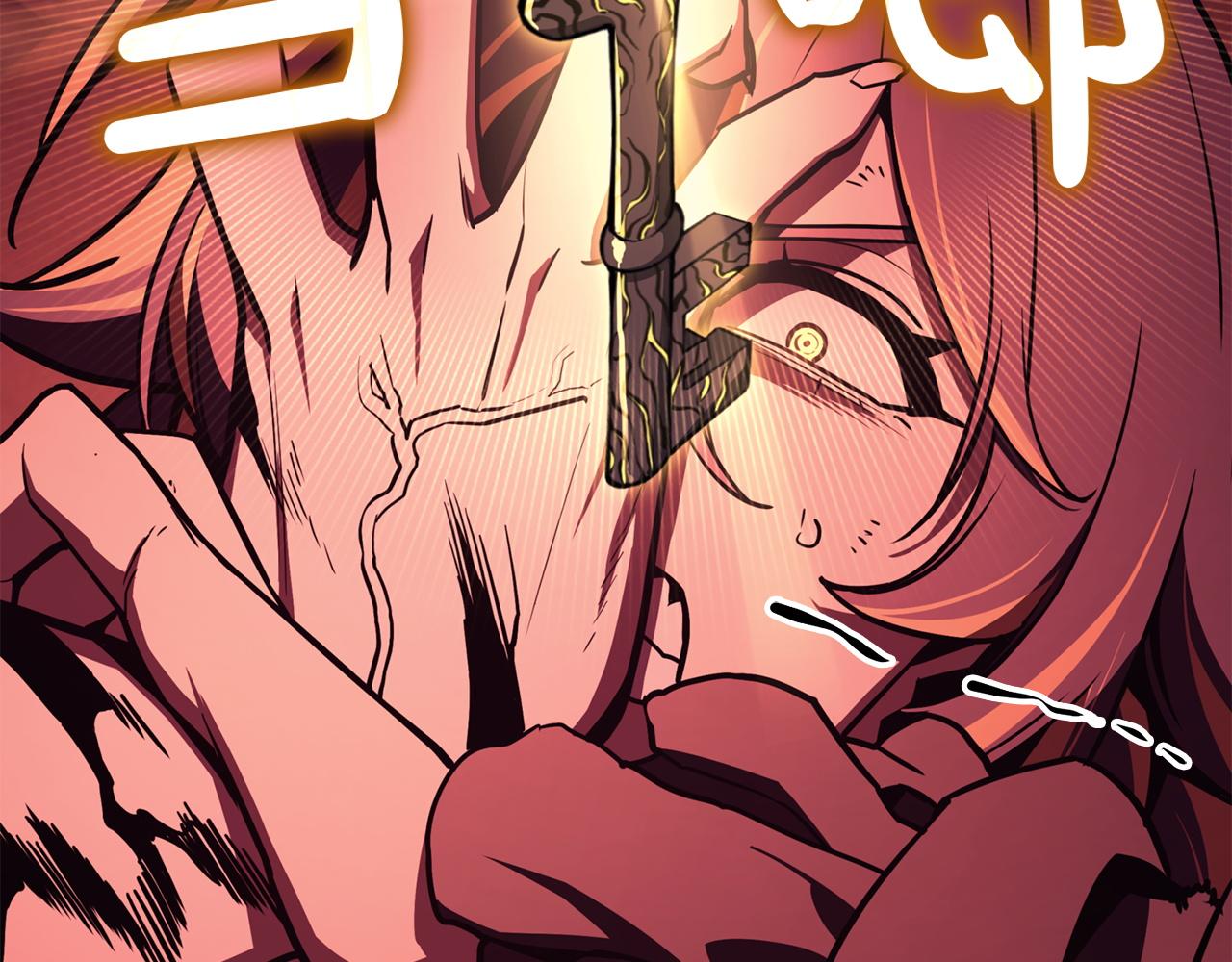 災難級英雄歸來 - 第136話 不到最後不放棄(4/6) - 5