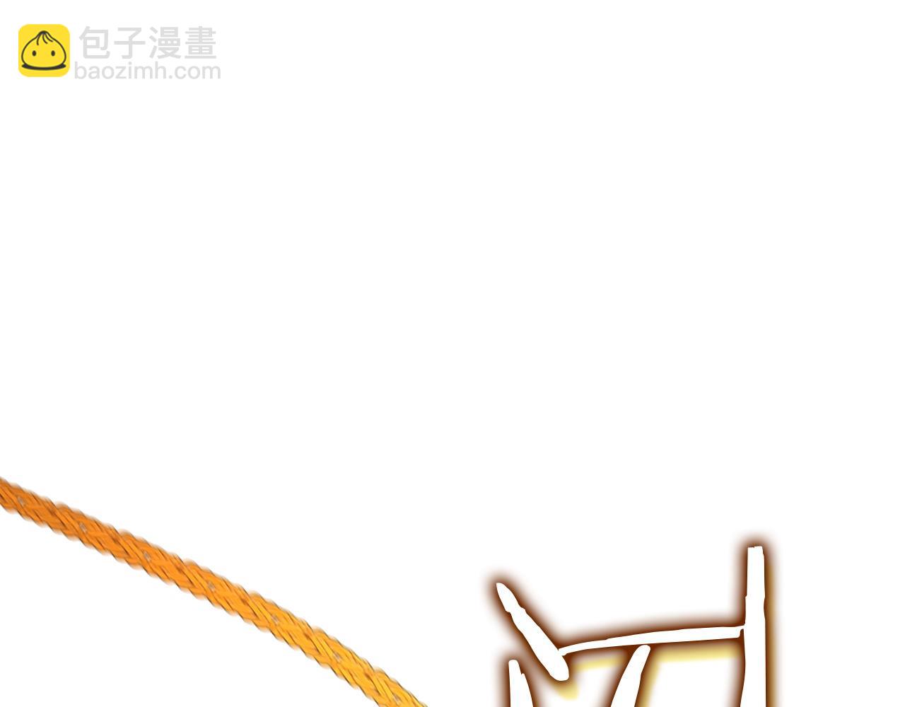 災難級英雄歸來 - 第136話 不到最後不放棄(4/6) - 8