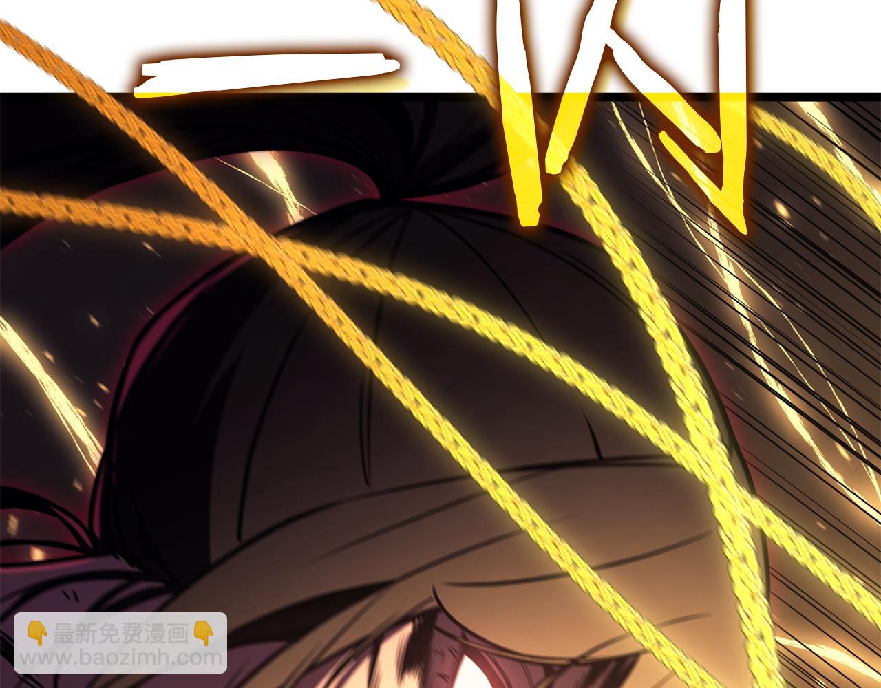 災難級英雄歸來 - 第136話 不到最後不放棄(4/6) - 1