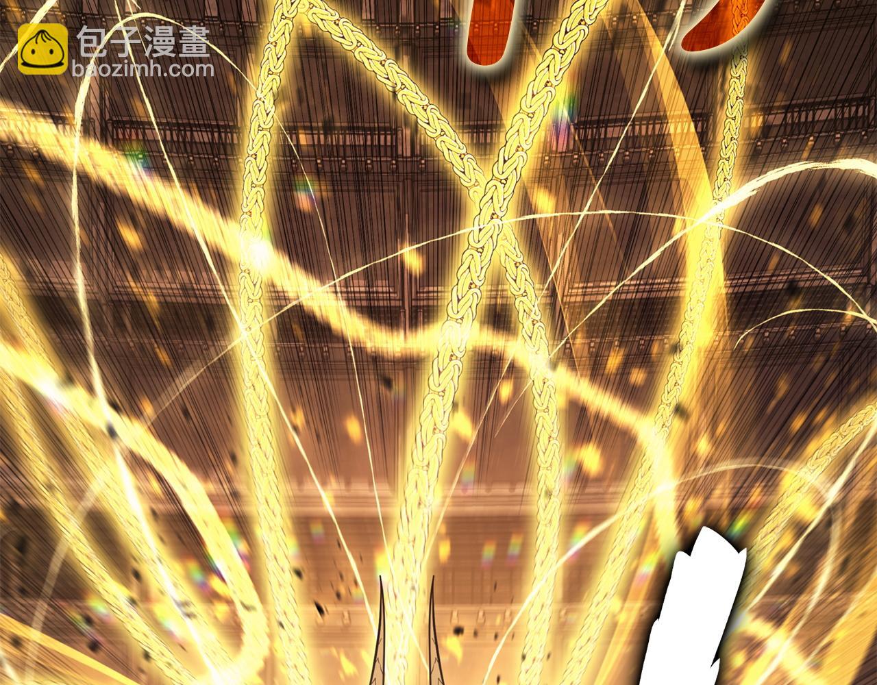 災難級英雄歸來 - 第136話 不到最後不放棄(4/6) - 5