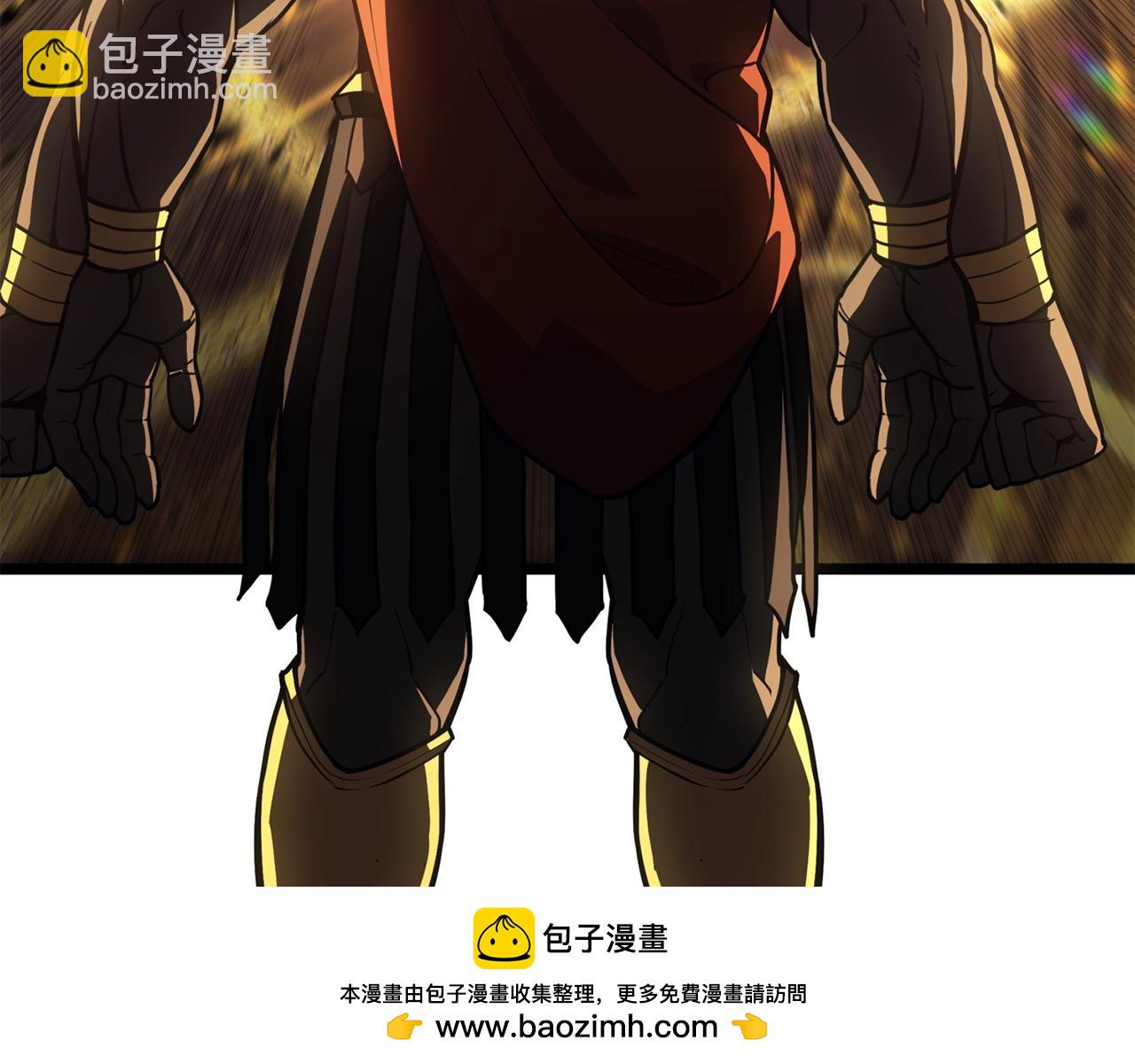 災難級英雄歸來 - 第136話 不到最後不放棄(4/6) - 7