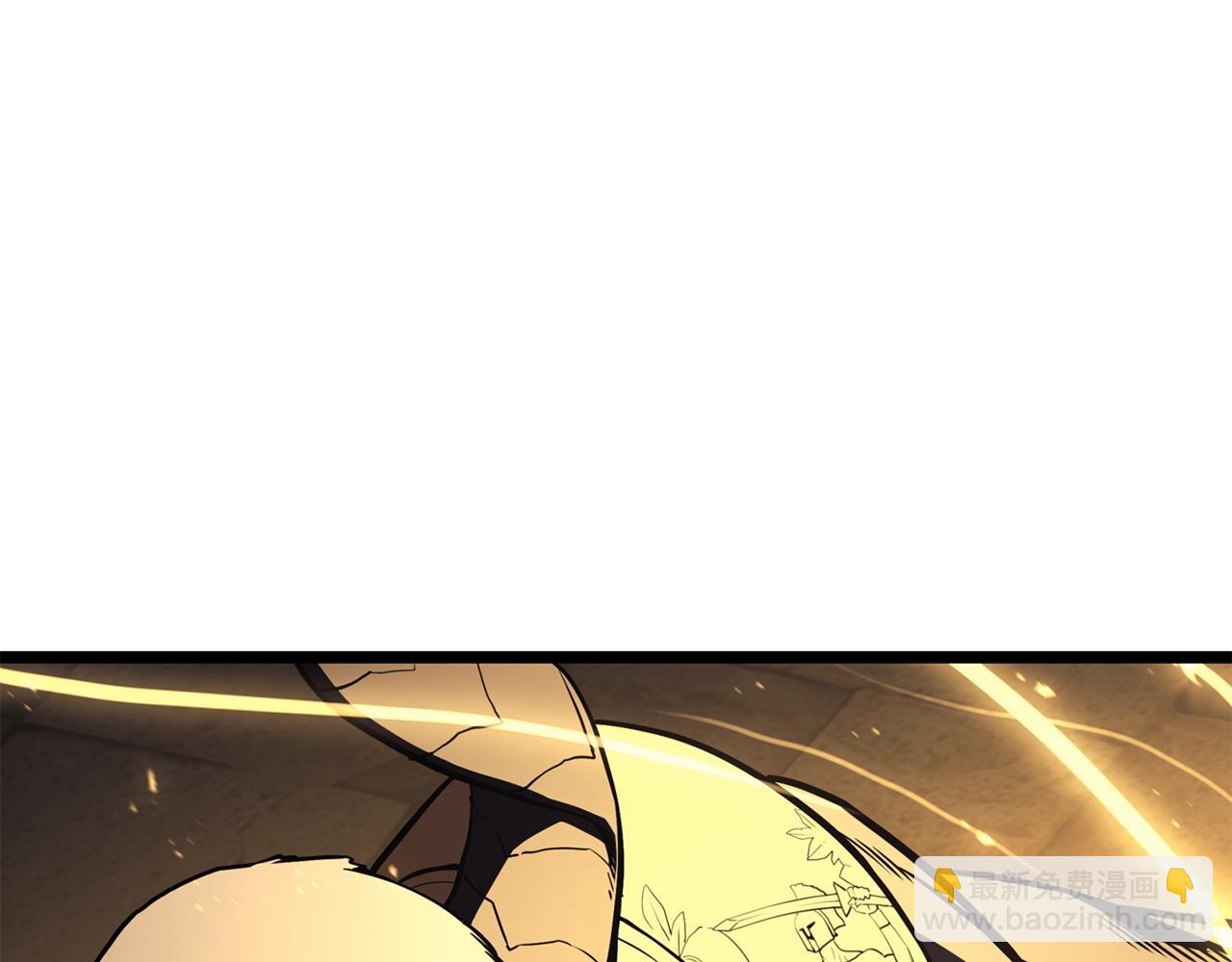 災難級英雄歸來 - 第136話 不到最後不放棄(5/6) - 7