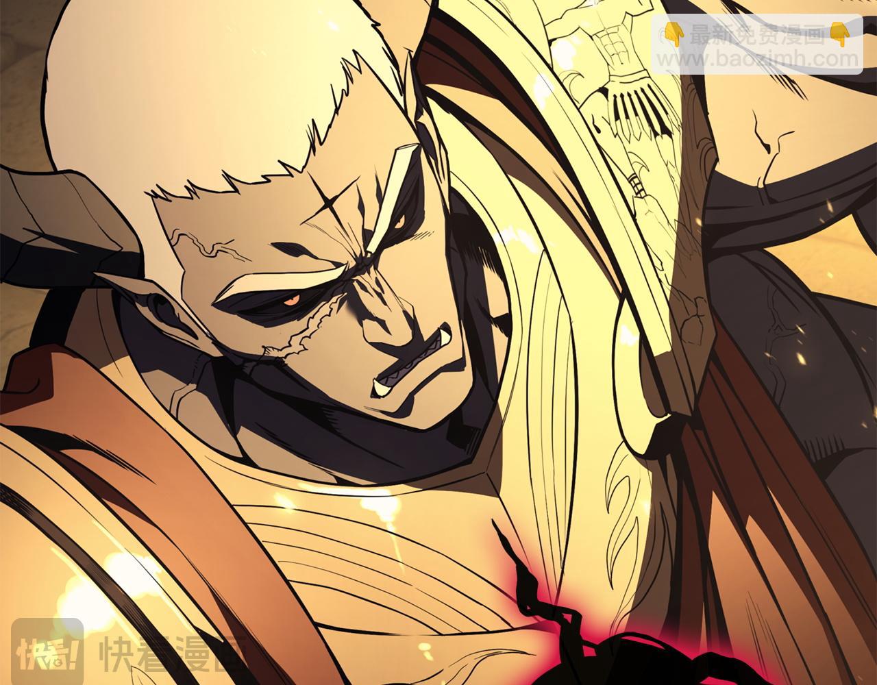 災難級英雄歸來 - 第136話 不到最後不放棄(5/6) - 8