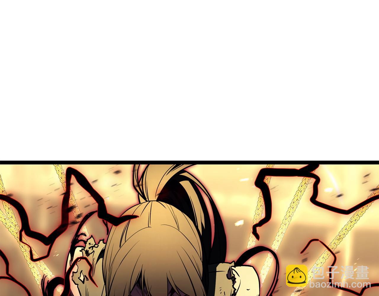 災難級英雄歸來 - 第136話 不到最後不放棄(5/6) - 7