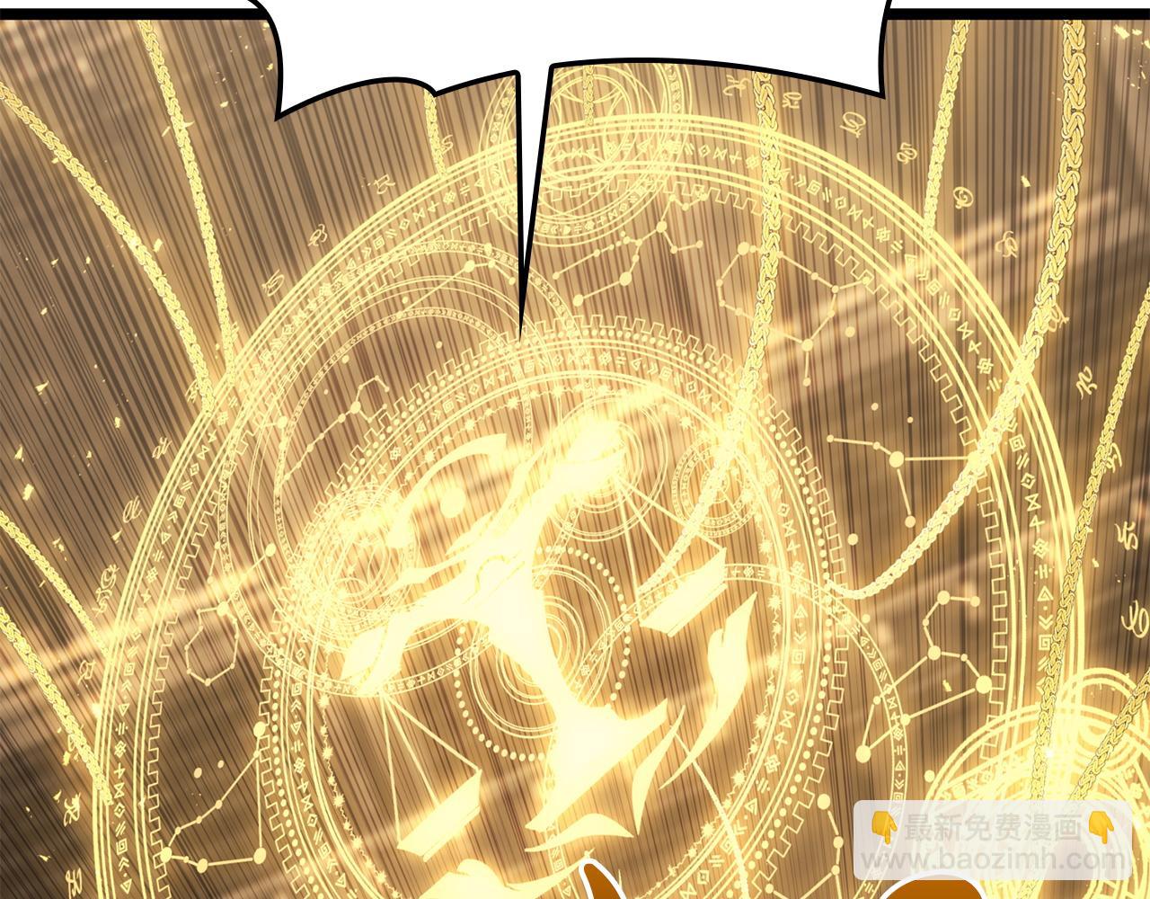 災難級英雄歸來 - 第136話 不到最後不放棄(5/6) - 7