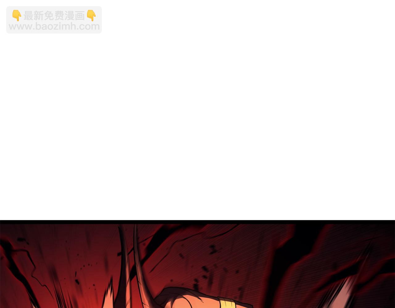 災難級英雄歸來 - 第136話 不到最後不放棄(5/6) - 5