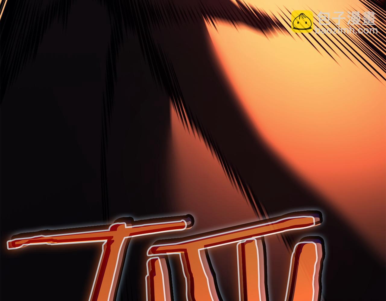 災難級英雄歸來 - 第136話 不到最後不放棄(6/6) - 5