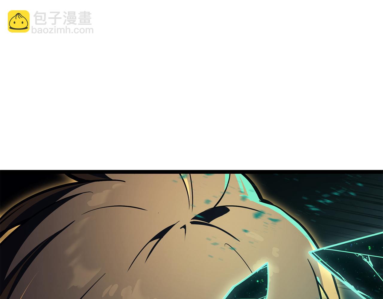 災難級英雄歸來 - 第136話 不到最後不放棄(6/6) - 3