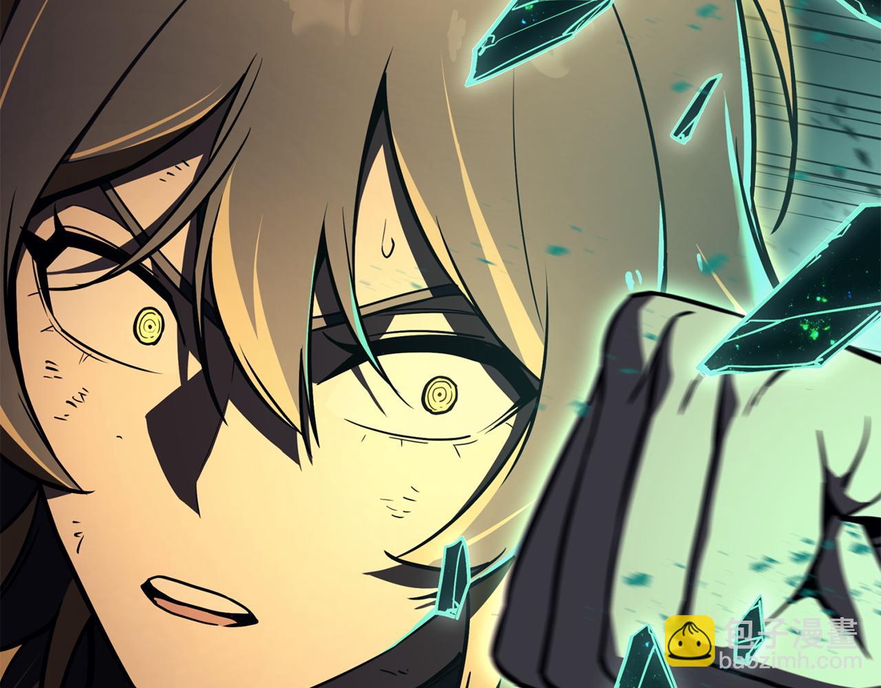 災難級英雄歸來 - 第136話 不到最後不放棄(6/6) - 4