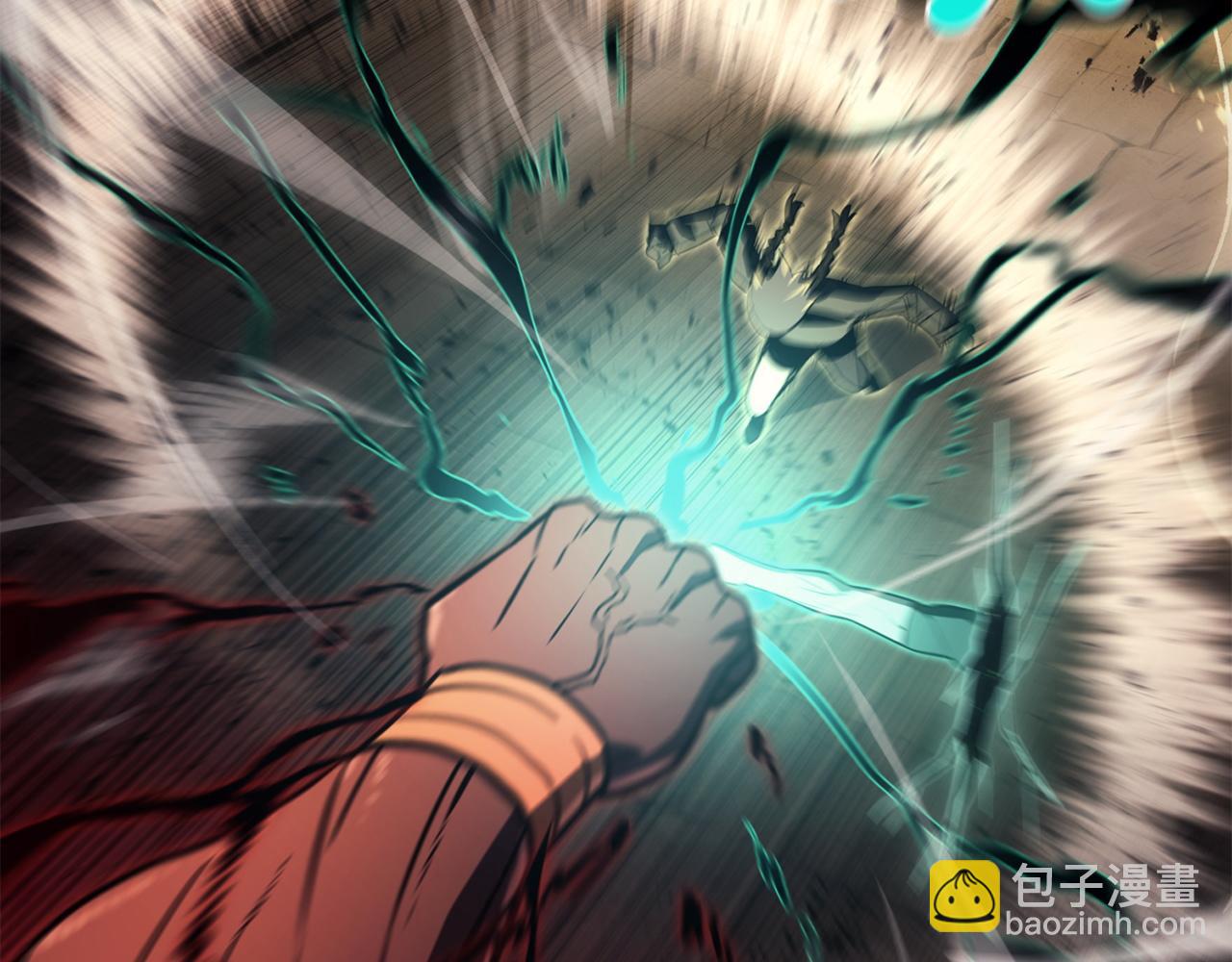 災難級英雄歸來 - 第136話 不到最後不放棄(6/6) - 1