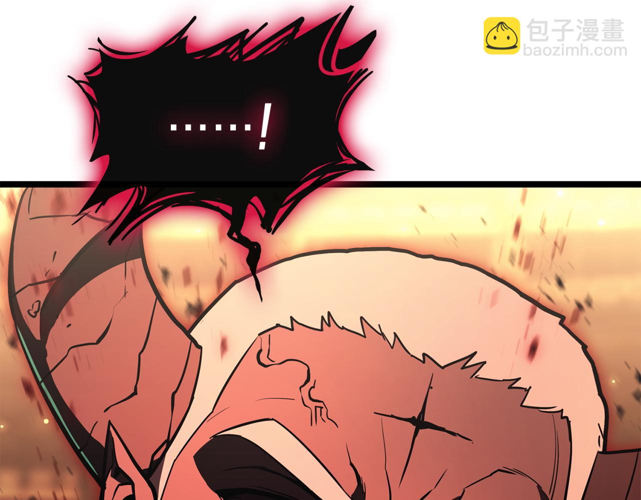 災難級英雄歸來 - 第136話 不到最後不放棄(6/6) - 1