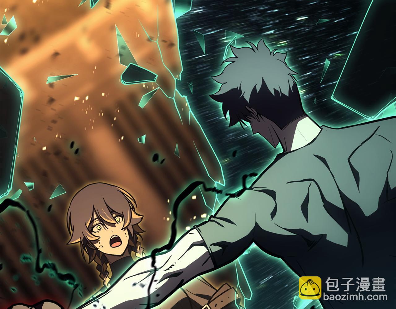 災難級英雄歸來 - 第136話 不到最後不放棄(6/6) - 1