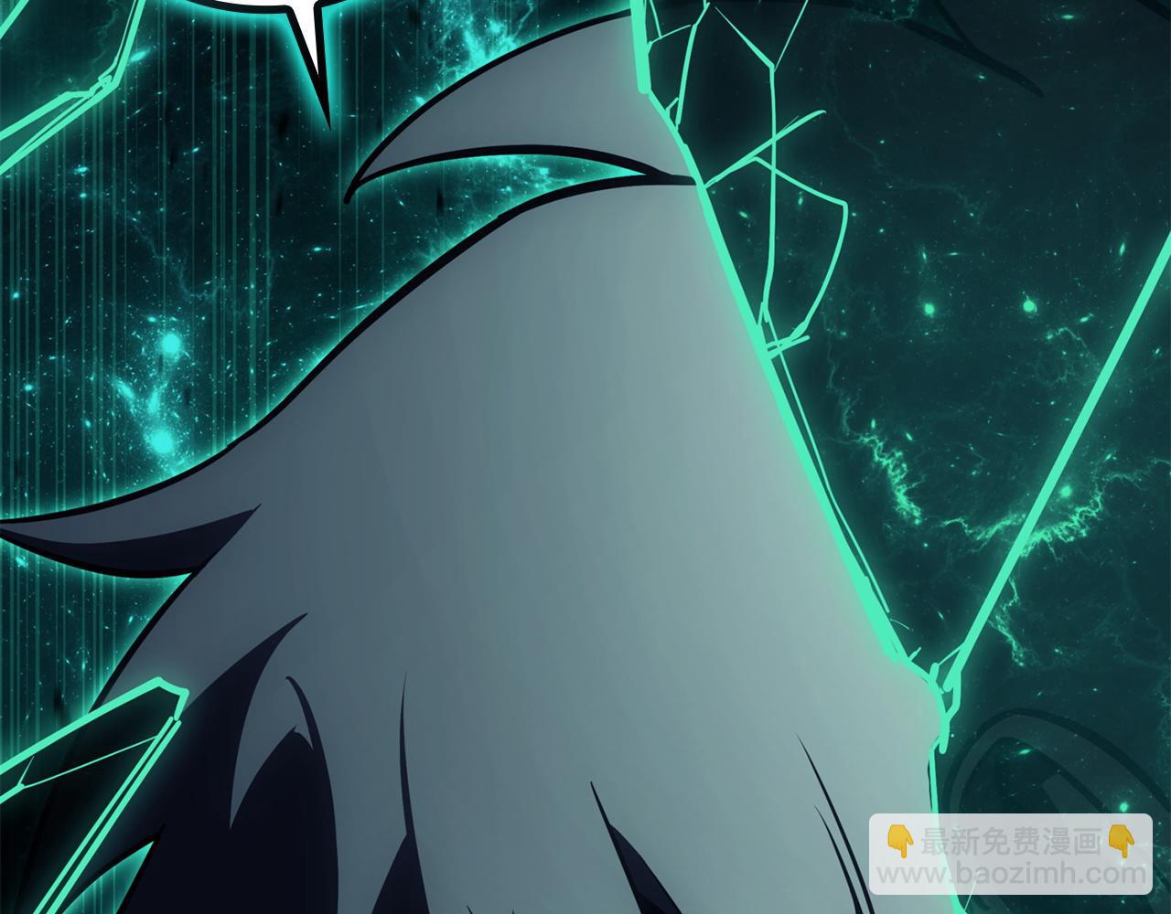 災難級英雄歸來 - 第136話 不到最後不放棄(6/6) - 6