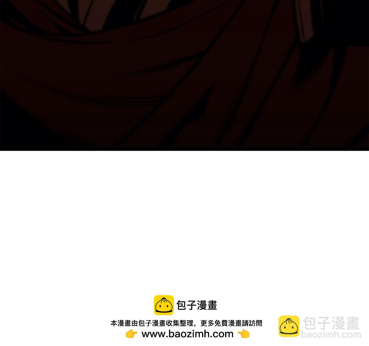 災難級英雄歸來 - 第136話 不到最後不放棄(2/6) - 8